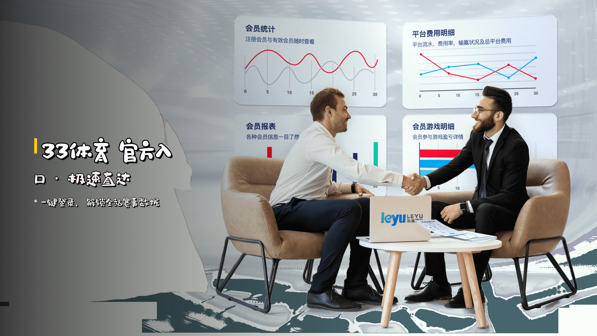 33TY | 33体育·官方网站