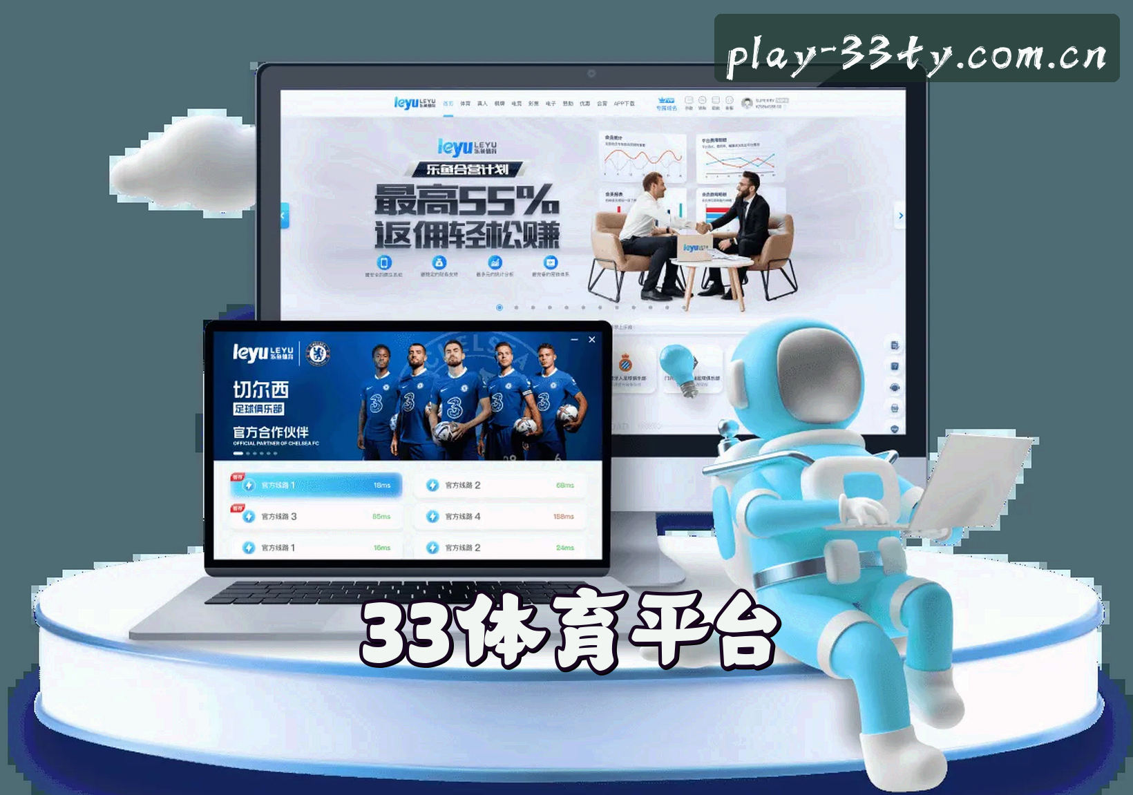 33TY | 33体育·官方网站